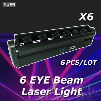 6 шт./лот DJ Laser 6 Eyes Bar Light Fat Beam Laser RGB 6x500 МВт DMX Движущийся Головной Луч Лазерный Луч Для Вечеринки, Дискотеки, Свадебной Сцены