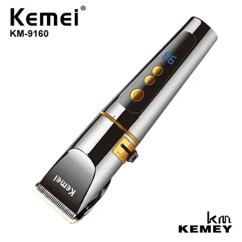 Профессиональная Электрическая Машинка Для стрижки волос Kemei, 2 часа Быстрой зарядки, Машинка для стрижки волос 