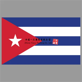 Наклейки с флагом Кубы Подходят для автомобильных мотоциклов дверей и окон Компьютерная наклейка Чехол для тележки настенный бампер Водонепроницаемый