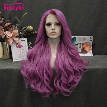 Фиолетовый парик Imstyle, Длинный синтетический парик на кружеве, термостойкие волокнистые бесклеевые натуральные волнистые парики для женщин, парик для косплея, парик для вечеринки