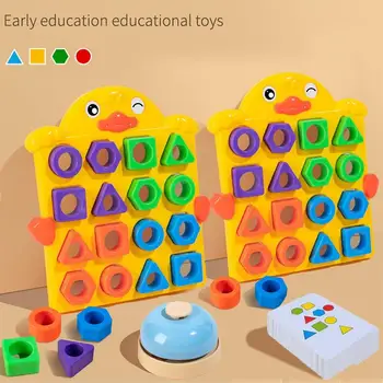 Пазл, соответствующий форме, Сенсорная игрушка, настольная игра, многоцелевой набор для раннего обучения геометрии, игрушки, подарки для рождественской вечеринки