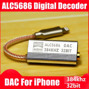 ЦАП ALC5686 CX31993 Усилители для наушников HiFi Аудио Декодирующий Усилитель Адаптер Звуковая карта Цифровой Декодер 32 бит/384 кГц Для iPhone iOS
