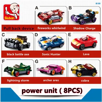 Sluban Building Block Toys Откатите гоночные автомобили 32 различных мини-гонщика Power Bricks Случайная доставка Super Wheels Hot Race