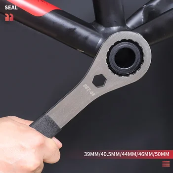 Гаечный ключ для центральной оси колеса велосипеда BB44, BB40.5, BB39, BB50-BB386, BBT-46 инструмент для ремонта горных велосипедов инструмент для ремонта