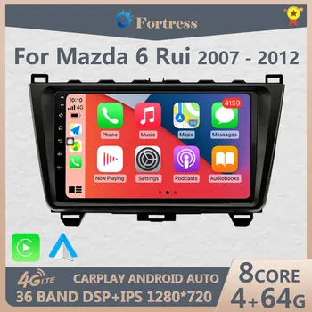 Carplay Для Mazda 6 2 GH 2007-2012 Автомобильный Радио Мультимедийный Видеоплеер Навигация GPS Android auto WIFI BT 2din 2 din dvd 9