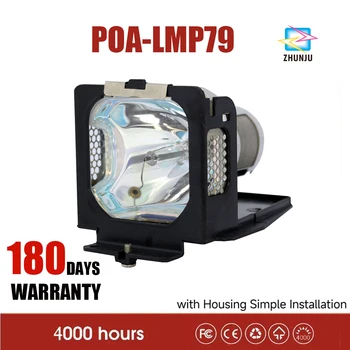 Совместимая лампа проектора POA-LMP79 для SANYO PLV-HD10/PLV-HD100