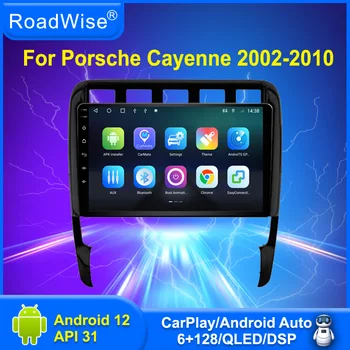 Дорожный Android автомобильный Радиоприемник мультимедиа Carplay для Porsche Cayenne I 1 9PA 2002 2003 - 2009 2010 QLED 4G Wifi Navi GPS DVD 2 Din