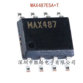 (10 шт.)  Новый MAX487ESA + T MAX487 RS-422/RS-485 Микросхема приемопередатчика SOIC-8 MAX487ESA + T Интегральная схема