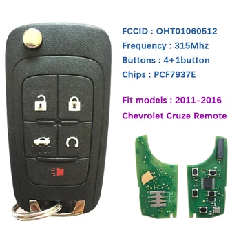 CN014058 Вторичный Рынок 5 Кнопок 2011-2016 Chevrolet Cruze Дистанционный Откидной ключ 315 МГц FCC OHT01060512 PN 13504199 13500221