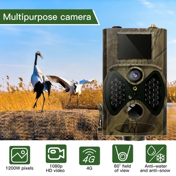 Открытый 4G HC300M 1080P Сотовые Камеры Слежения Дикая Ловушка Игра Ночного Видения Охотничья Безопасность Беспроводная Водонепроницаемая Активация Движения