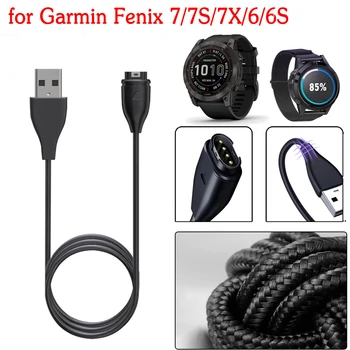 USB мужской кабель для зарядки Смарт-часов Аксессуары 1 м Зарядное устройство Адаптер передачи данных Зарядное устройство шнур для Garmin Fenix 7/7 S/7X/6/6S