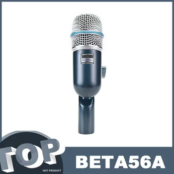 Высококачественный проводной музыкальный инструмент 5A beta 56 BETA56 динамический микрофон для малого барабана музыкального инструмента