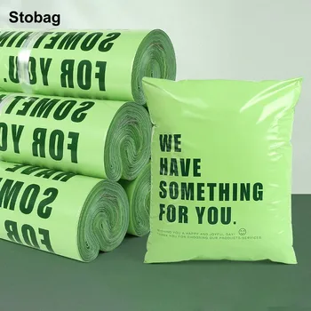 StoBag 100 шт., зеленый Конверт для экспресс-почты, Курьерская сумка, упаковка для доставки, Запечатывающий Пластиковый Транспортный Самоклеящийся чехол для доставки