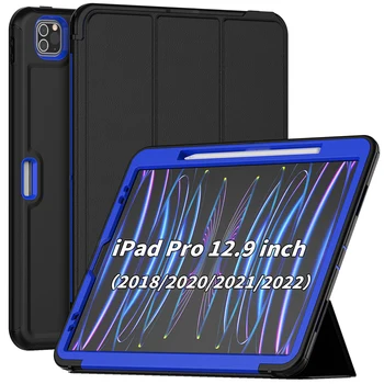 iPad Pro 12,9 Дюйма 2022 2021 2020 6-го, 5-го, 4-го поколения Со слотом для пера/Интеллектуальный Чехол для пробуждения, Ударопрочный Прочный Чехол для всего корпуса