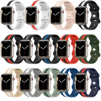 Силиконовый Браслет Apple Smart Watch Сменные Часы Двухцветный Регулируемый Браслет Для Apple Watch 1 /2 /3/ 4 /5/ 6 /7 /8