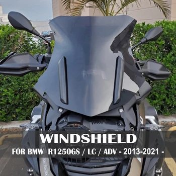2021 Мотоцикл Лобовое Стекло Ветровое Стекло Ветрозащитный Экран Дефлектор Защитная Крышка Для BMW R1200GS R 1200 GS LC ADV R1250GS ADV