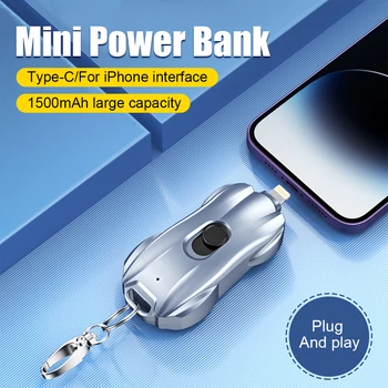 1500 мАч Мини-банк Питания Портативное аварийное зарядное устройство Брелок для мобильного телефона Запасной внешний аккумулятор ПоверБанк Для iPhone Samsung