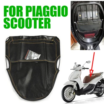 Для Piaggio Beverly 300 400 Liberty 125 Zip 50 Medley 150 Fly MP3 NRG Typhoon XEvo, аксессуары для мотоциклов, сумка для хранения под сиденьем