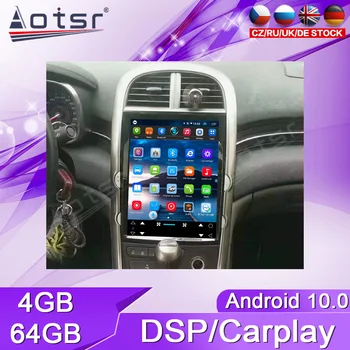 Android 64G Мультимедийный Плеер GPS Навигация Для Chevrolet Malibu 2010-2014 Сенсорный Экран Автомобиля Радио Стерео Авто Tesla Блок DSP