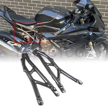 Для BMW S1000RR 2019 2020 2021 2022 2023 Мотоцикл из Углеродного Волокна 3K Модифицированная Рама Чехлы Fairngs