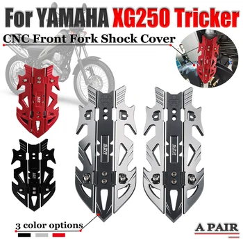 Для YAMAHA Tricker XG 250 XG250, Аксессуары для мотоциклов Tricker XT250, Защита передней вилки, Амортизатор, защитная крышка подвески