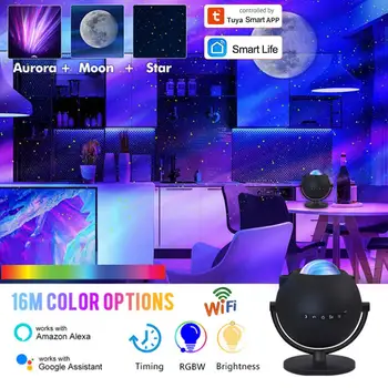 Tuya Smart WiFi Проектор Aurora Galaxy Лазерный Проектор Звездного неба для вечеринок с музыкальным динамиком Работа с Alexa Google Home