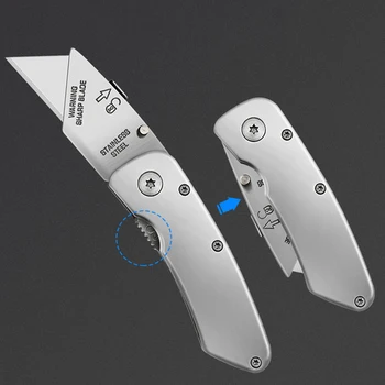 Сверхпрочный цельнометаллический утолщенный нож для обоев, экспресс-инструмент для демонтажа, нож для резки бумаги, художественный нож из нержавеющей стали