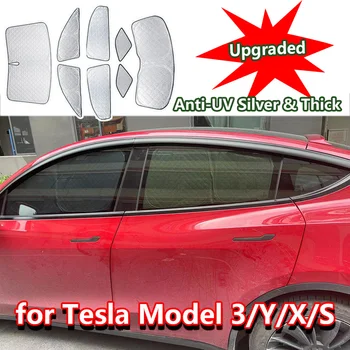 Для Tesla Модель 3 Y S X 2023 Модернизированный Солнцезащитный Козырек На Переднее Заднее Боковое окно, Лобовое Стекло, Солнцезащитный Козырек, Шторка, Защита От Ультрафиолета, Защитная Крышка