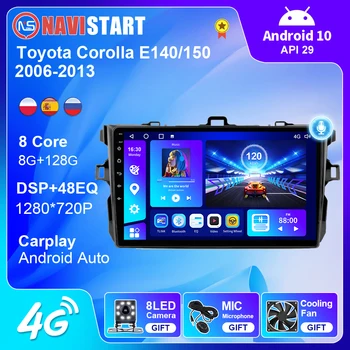 Автомагнитола NAVISTART для Toyota Corolla 2008-2013 GPS Навигация Авторадио Мультимедийный видеоплеер Android 10 2 Din 4G WIFI