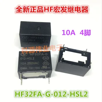HF32FA-G-012-HSL2 12VDC 10A 4PIN Relay