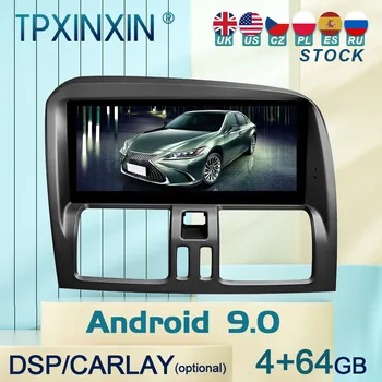 Для Volvo XC60 2009-2017 Android 9 Автомобильный стерео Автомобильный радиоприемник с экраном Радиоплеер Автомобильный GPS Навигационный головной блок Carplay