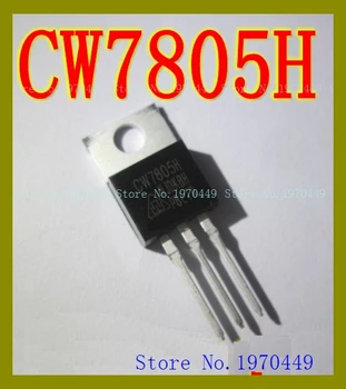 CW7805H CW7805 CW7805HCS TO-220