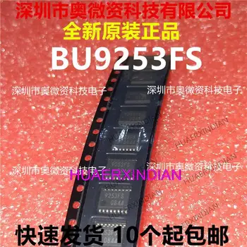 10 шт. Новый оригинальный BU9253FS-E2 9253FS SSOP-16