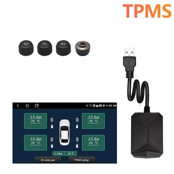TPMS Android Система контроля давления в автомобильных шинах Дисплей сигнализации давления в шинах Внутренние датчики