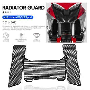 Защита масляного радиатора Ducati Multistrada V4/S/S Sport 2021-2022 Защитная крышка Радиатора Решетка Радиатора Протектор Решетки
