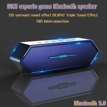XDOBO 50 Вт Мощный игровой настольный Bluetooth-динамик TWS 3D Стерео Объемный басовый динамик Домашний Кинотеатр Компьютер Музыкальный центр