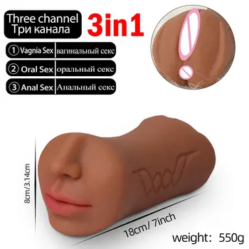 3D Реалистичная Оральная Мужская Мастурбация, Горло, Киска, Секс-Вагина, Настоящая Киска, Секс-игрушка для мужчин, 3 В 1, для мастурбации, для взрослых, для Минета, для секса