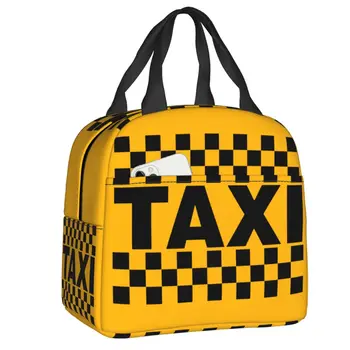 Таксистская изолированная сумка для ланча для женщин, Портативный термоохладитель, коробка для ланча, Офисная работа, Школьные сумки для пикника, сумки для еды