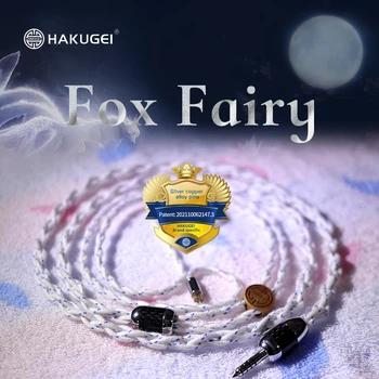 Коаксиальный экранирующий кабель обновления HAKUGEI Fox Fairy из чистого серебра 3,5 2,5 4,4 MMCX 0,78 QDC