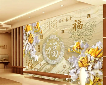 Обои Beibehang на заказ, большие украшения для дома, рельефный цветок, диван, телевизионный фон, фреска, европейский стиль, 3D обои