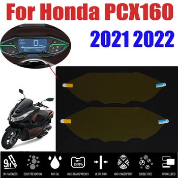 Для Honda PCX160 PCX 160 2021 2022 Аксессуары для мотоциклов, защитная пленка от царапин, защитная пленка для приборной панели