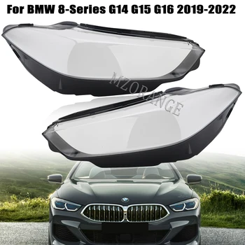 Крышка объектива передней фары для BMW 8-Series G14 G15 G16 2019 2020 2021 2022 Автомобильные Аксессуары для абажуров фар