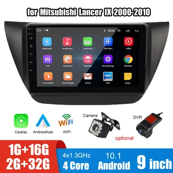 12 В Автомобильный MP5 Плеер Аудио Радио Android 10,1 GPS Авто Стерео Bluetooth WiFi 2Din 9 Дюймов Экран Для Mitsubishi Lancer IX 2000-2010