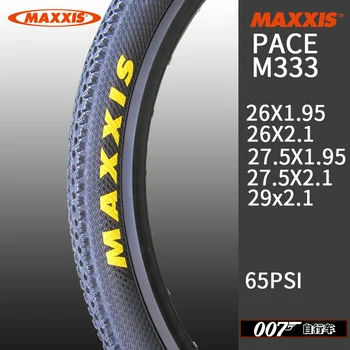MAXXIS PACE (M333) Сверхлегкая проколотая шина для горного велосипеда с низким сопротивлением 26/27,5/29 дюймов Подходит для езды по пересеченной местности