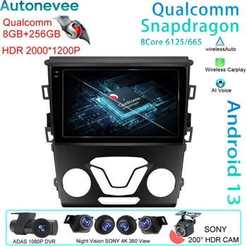 Qualcomm Для Ford Mondeo 5 2014-2019 Android Авто Радио Мультимедийный Видеоплеер GPS Навигация Carplay Камера заднего Вида 5G Wifi