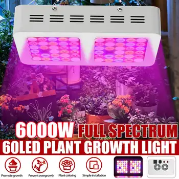 6000 Вт Растение Растет Со Светом Полного Спектра, Светодиодная Панель, Гидропонная Лампа для Медицинского Выращивания Овощей и Цветов, Освещение для Комнатных Растений, Палатка 85-265 В