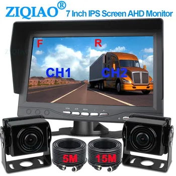 ZIQIAO 7-дюймовый AHD SD Рекордер DVR Монитор 2 Сплит-экрана 2CH Автобус Грузовик RV Система мониторинга Комбайна A738