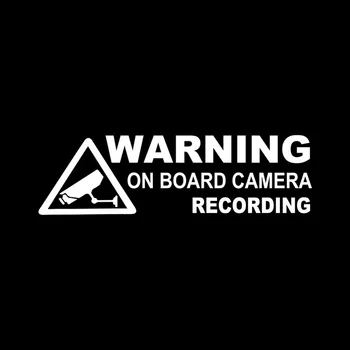 Предупреждение о записи камеры на борту Автомобиля Авто Наклейка Виниловые наклейки на бампер кузова и наклейки для украшения автомобиля 12 * 3,5 см