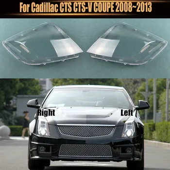 Для Cadillac CTS CTS-V COUPE 2008 ~ 2013 Крышка Передней Фары Корпус лампы Фары Прозрачный Абажур Линзы Из оргстекла