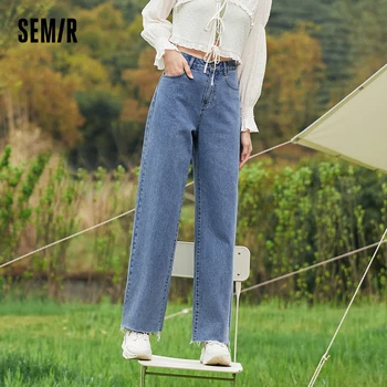 Semir Jeans Женские базовые широкие брюки ретро 2023 Летние новые тонкие брюки Mop Универсальный тренд